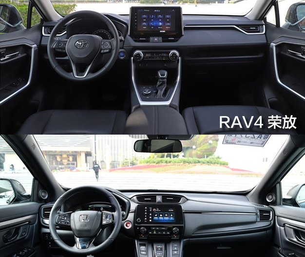 RAV4荣放和本田皓影内饰哪个更好？