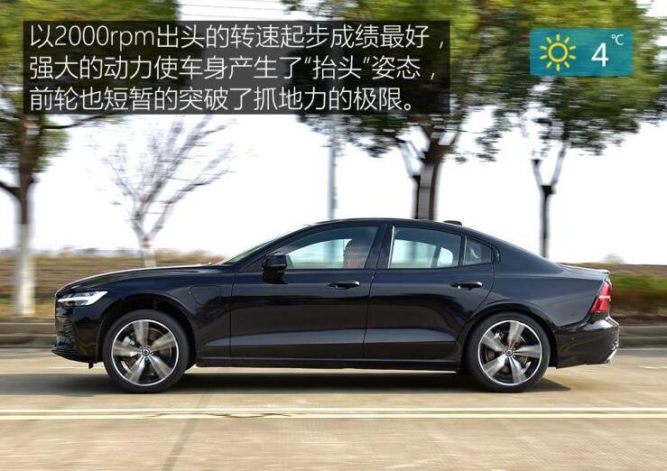 沃尔沃S60T8E驱混动百公里加速几秒？S60T8加速测试