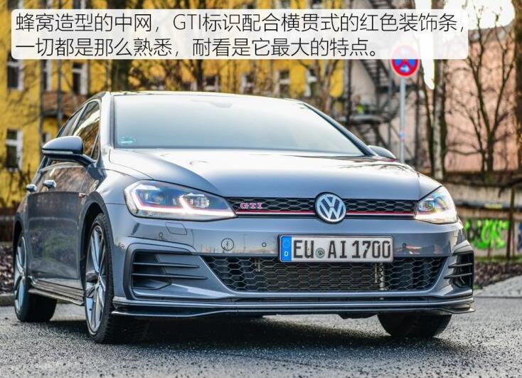 高尔夫gtitcr什么时候上市?高尔夫gtitcr国内上市时间