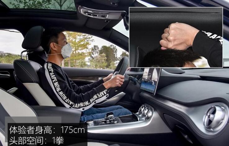 腾势XPHEV空间怎么样？后排空间大吗？