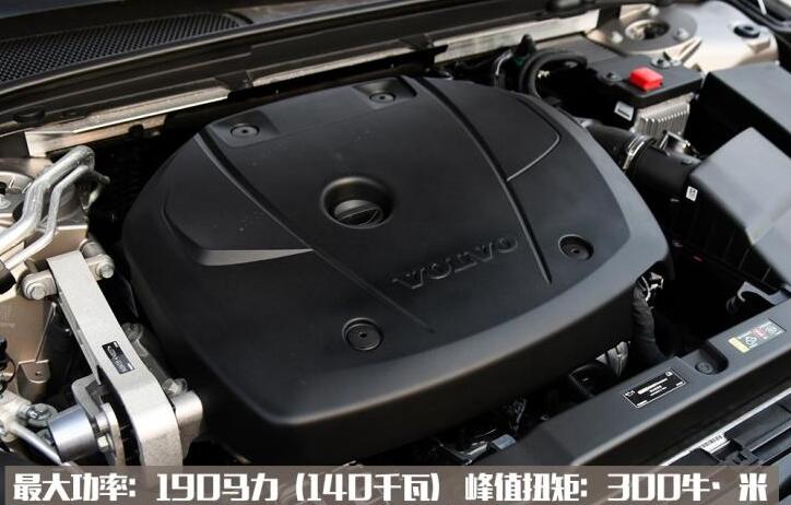 2020款沃尔沃S60T4发动机怎么样？沃尔沃S60T4动力如何？