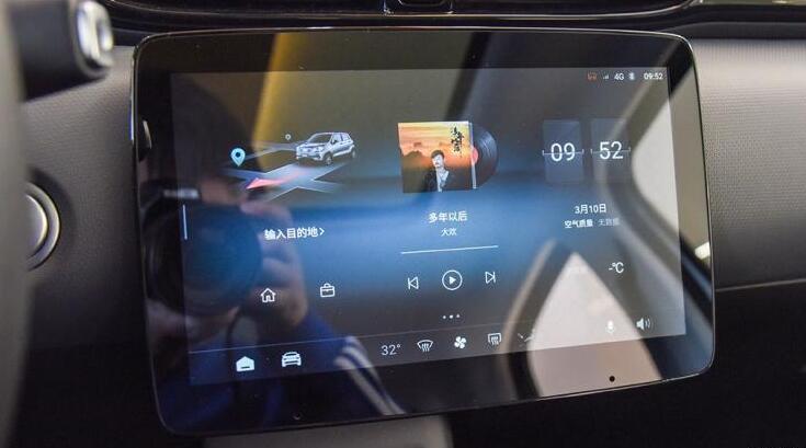 零跑T03中控屏幕功能使用介绍