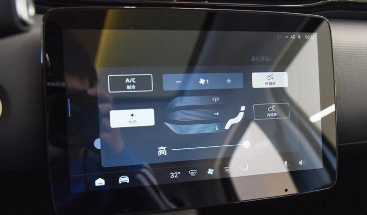 零跑T03中控屏幕功能使用介绍