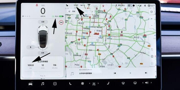 国产Model3百公里电耗多少？国产Model3城市续航测试