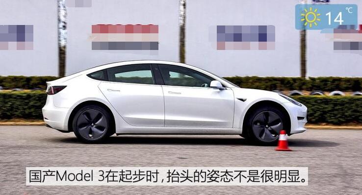 特斯拉国产model3百公里加速时间几秒?