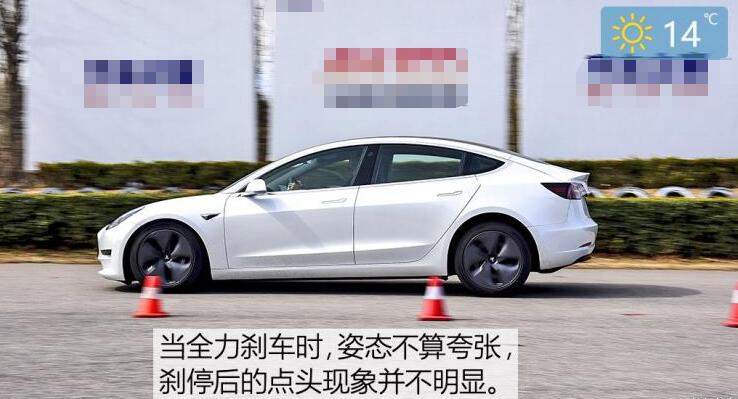 国产特斯拉model3刹车距离测试