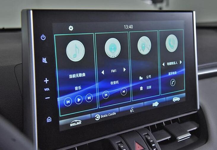 丰田威兰达中控屏幕功能使用体验