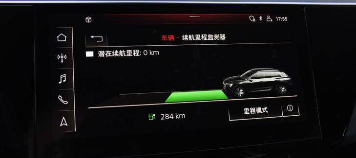 奥迪e-tron驾驶模式怎么调节