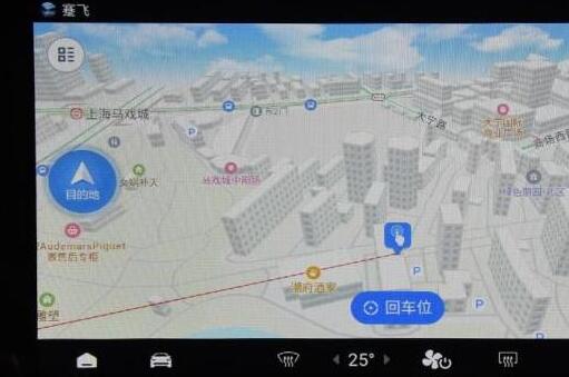 零跑S01地图导航功能使用说明