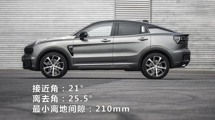 领克05最小离地间隙多少？