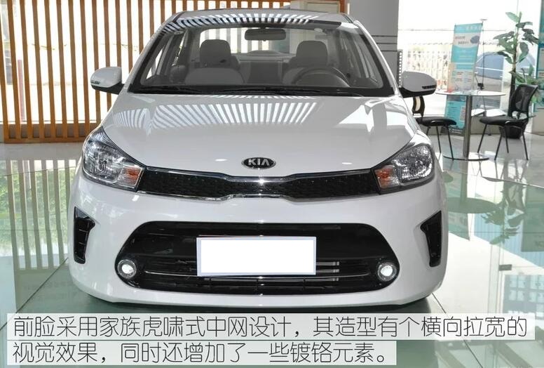 2020款焕驰价格多少钱？2020款焕驰什么时候上市