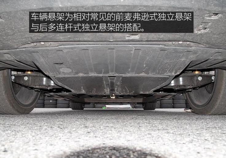 极星Polestar2底盘悬架怎么样？