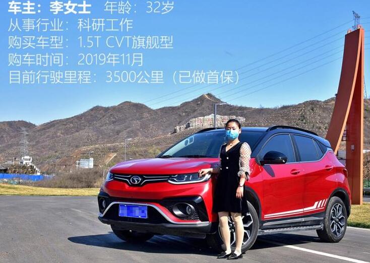 东南DX5买后悔了吗?东南DX5用车3500公里口碑优缺点评价