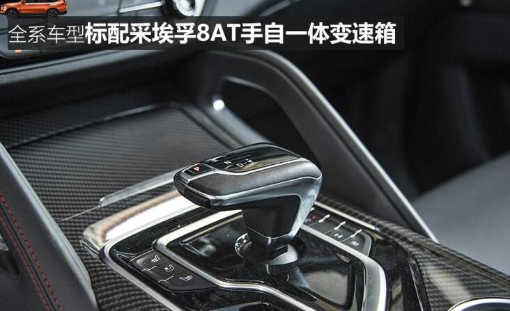 大通D90Pro柴油版发动机怎么样?D90pro变速箱是什么?