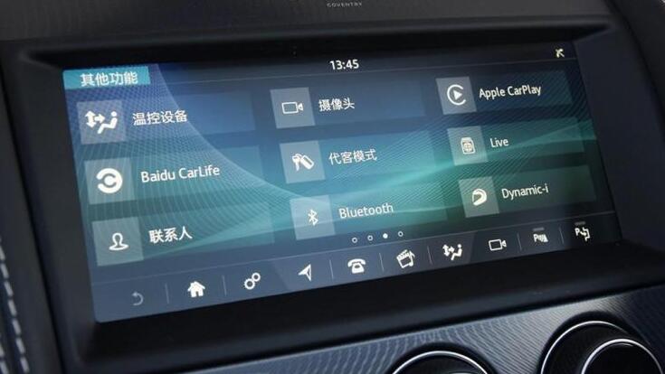 2021款捷豹F-TYPE内饰中控台图解