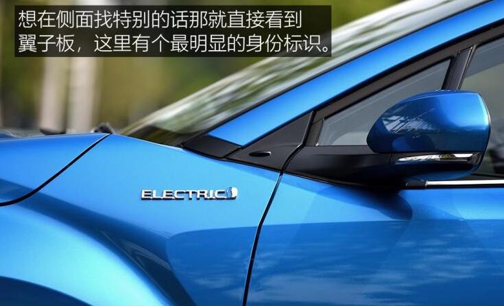 丰田CHREV电动车和燃油版的区别在哪？