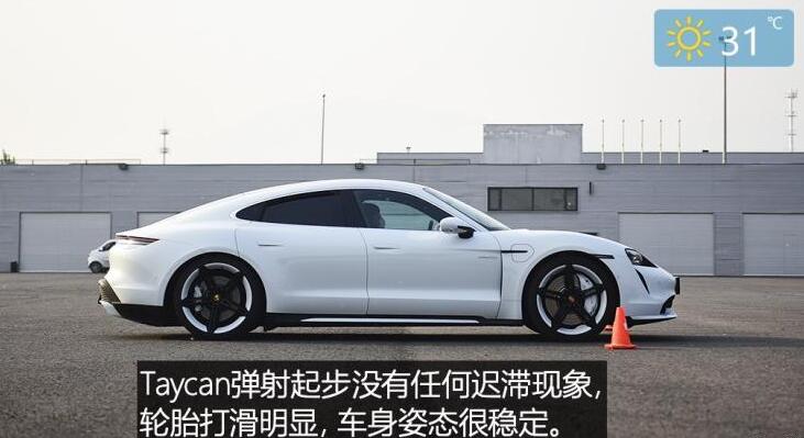 保时捷TaycanTurbo百公里加速时间几秒?