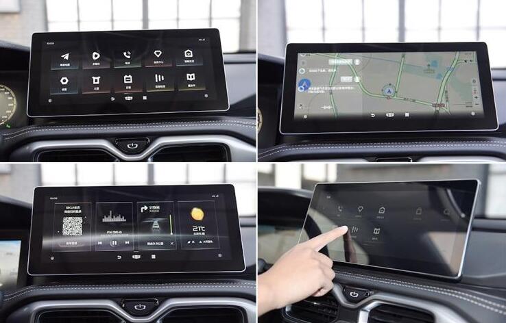 吉利豪越中控屏幕功能说明介绍