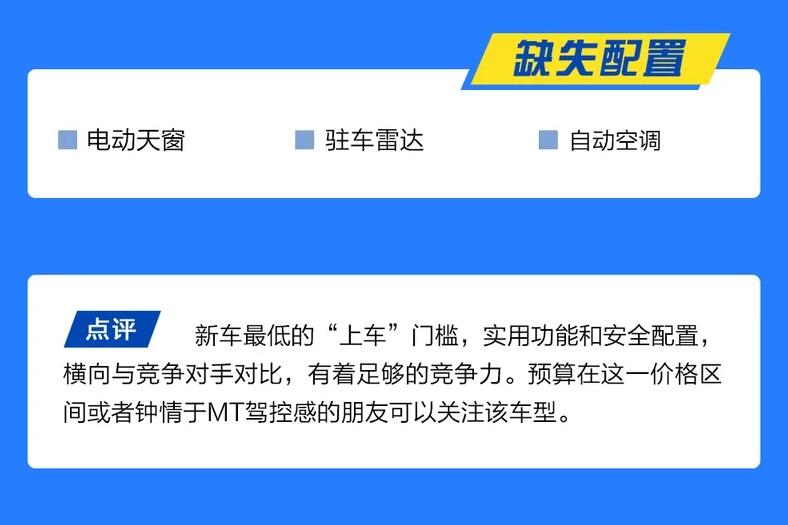 马自达cx30尚悦型怎么样?马自达cx30尚悦型好不好?