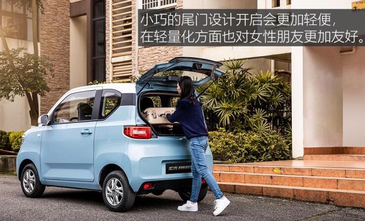 宏光MINI EV后排座椅能放倒放平吗？