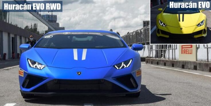 兰博基尼huracan evo rwd价格多少钱？