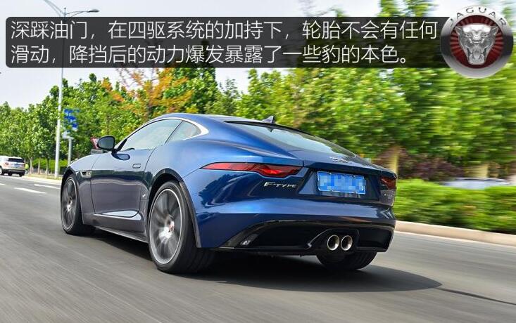 2021款捷豹ftype3.0t试驾评测,捷豹ftype3.0t动力怎么样？