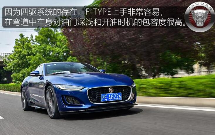 2021款捷豹ftype3.0t试驾评测,捷豹ftype3.0t动力怎么样？