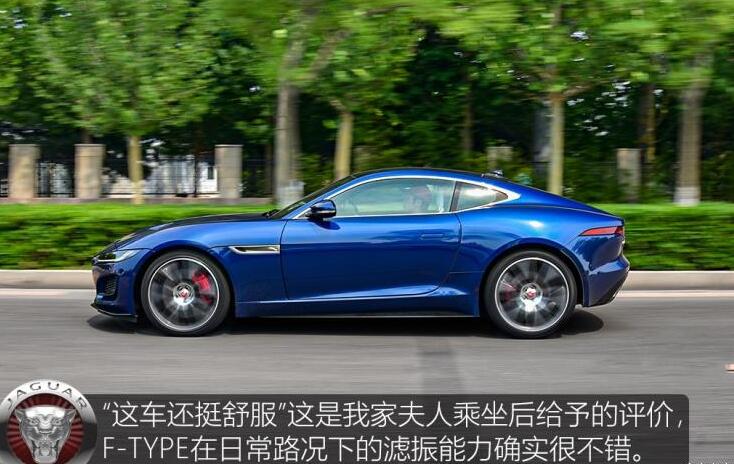 2021款捷豹ftype3.0t试驾评测,捷豹ftype3.0t动力怎么样？