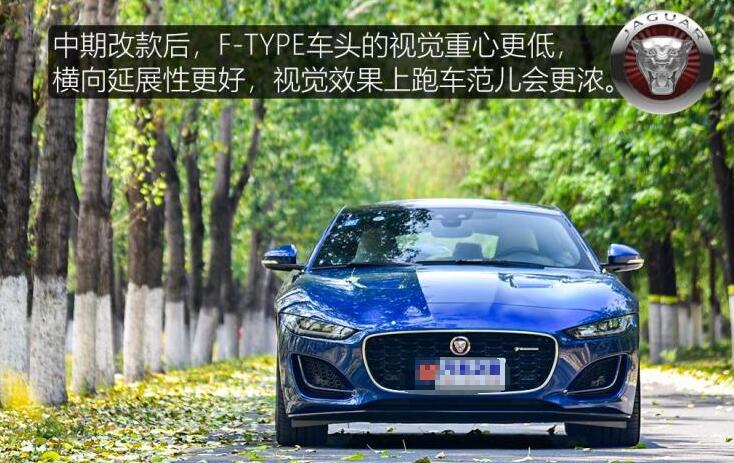 2021款捷豹FTYPE缺点和优点,捷豹FTYPE口碑评价