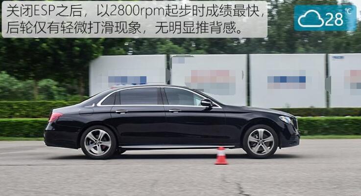 2020款奔驰E260L百公里加速测试,奔驰E260L百公里加速时间