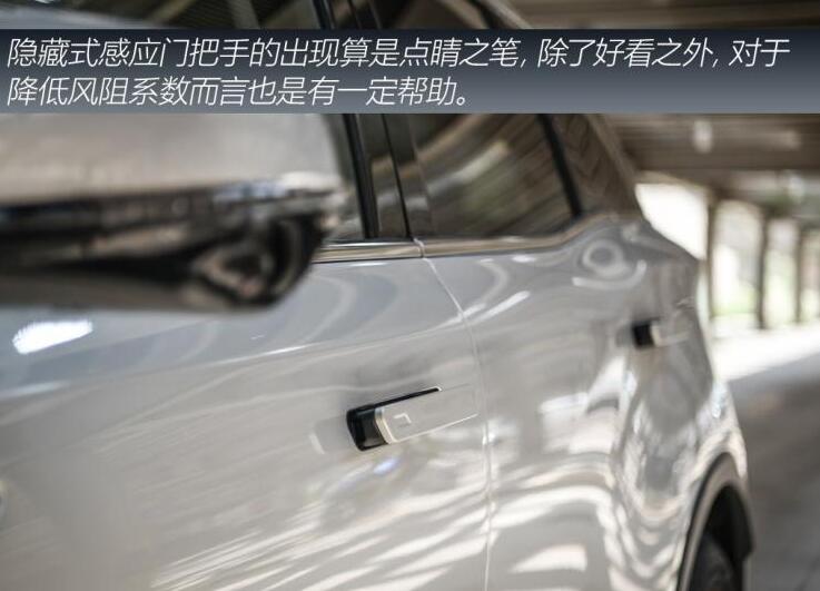 北京X7车身尺寸多少?北京X7长宽高尺寸参数