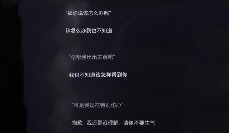 全新索纳塔语音系统功能使用说明