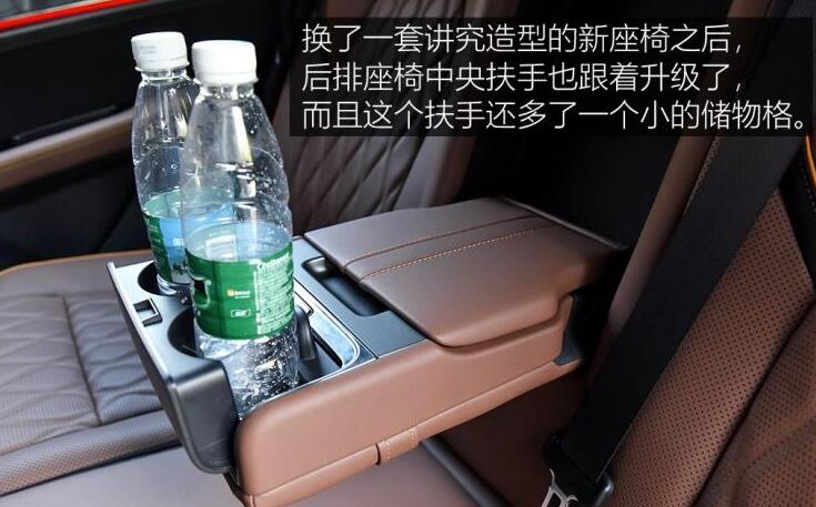 2021款比亚迪唐DM座椅功能配置介绍