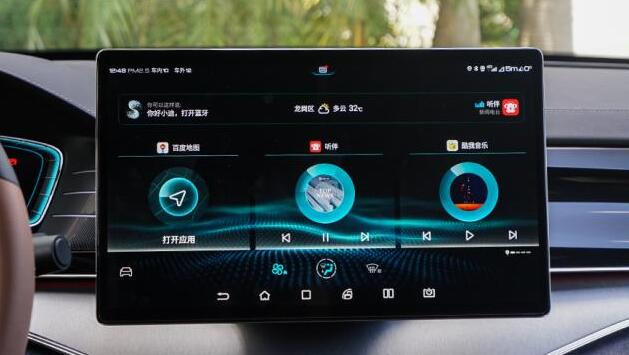 2021款唐DM中控屏幕功能使用说明
