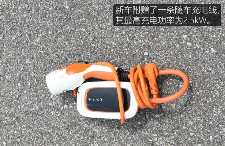 五菱宏光miniev充电线充电功率