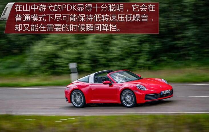 2020款保时捷911Targa试驾,全新保时捷911Targa评测