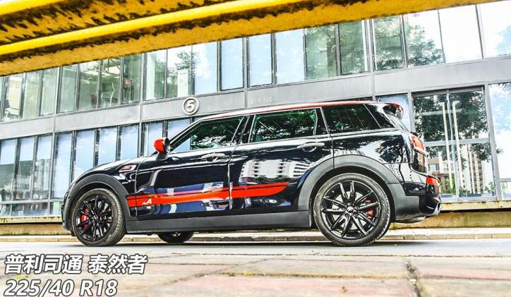 2020款MINI JCW CLUBMAN价格多少钱?