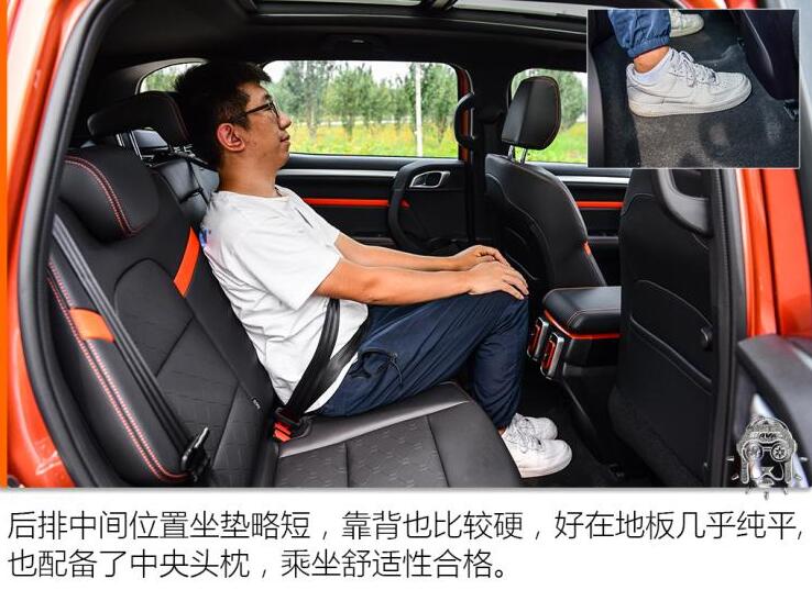 哈弗大狗空间评测,哈弗大狗后排空间大不大