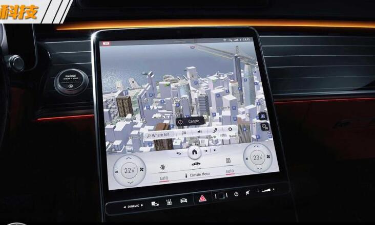 2021款奔驰S中控屏幕功能使用图解