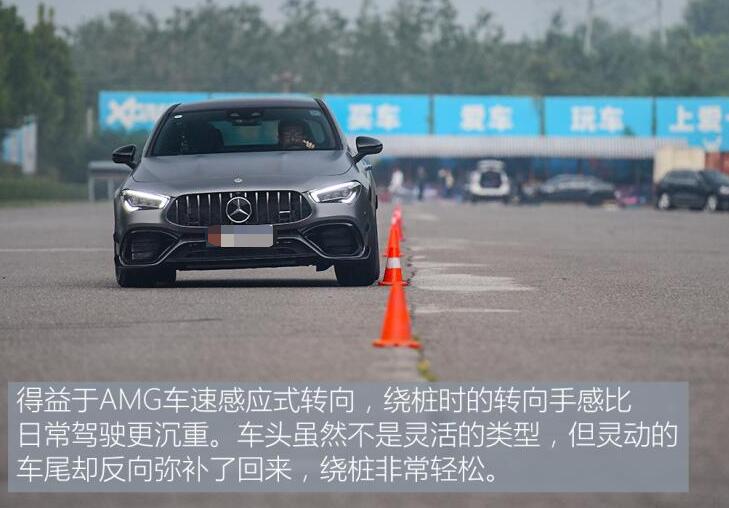 2020款AMGCLA45S试驾测评