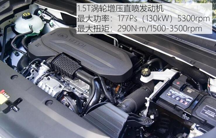 宝骏rs5300t试驾测评,宝骏rs5300t变速箱怎么样