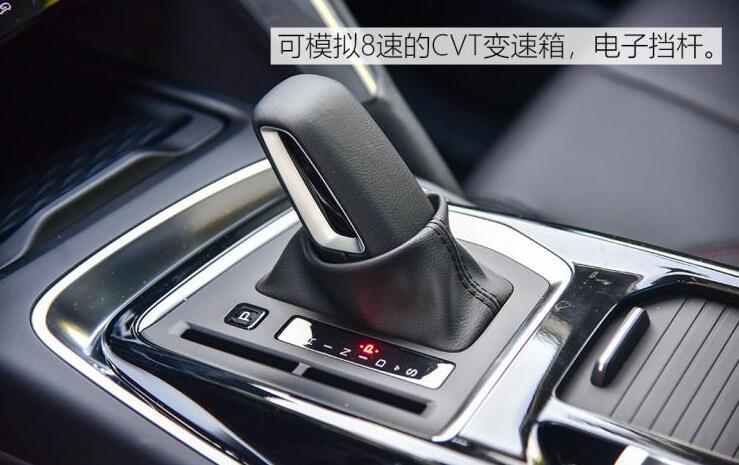 宝骏rs5300t试驾测评,宝骏rs5300t变速箱怎么样