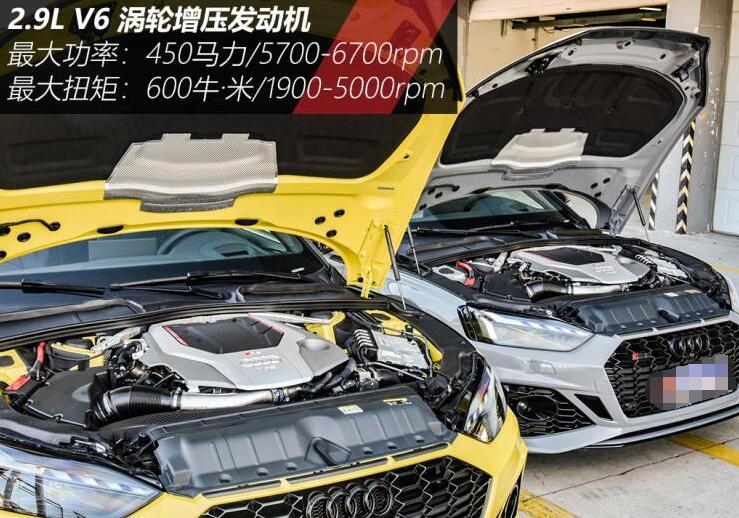 2020款奥迪RS5试驾,2020款奥迪RS5测评赛道体验