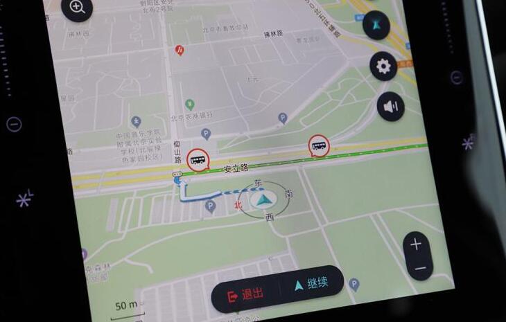 荣威rx5plus导航怎么用？荣威rx5plus地图导航使用说明