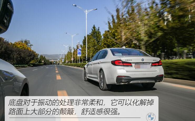 2021款宝马5系悬架怎么样？2021款宝马5系底盘解析