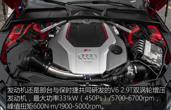 2020新款奥迪RS4Avant试驾测评,奥迪RS4三大件怎么样
