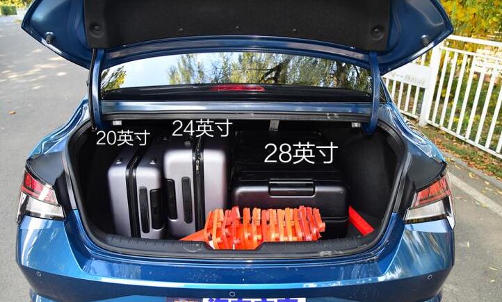 第七代伊兰特后备箱尺寸,2021款伊兰特后备箱尺寸多少