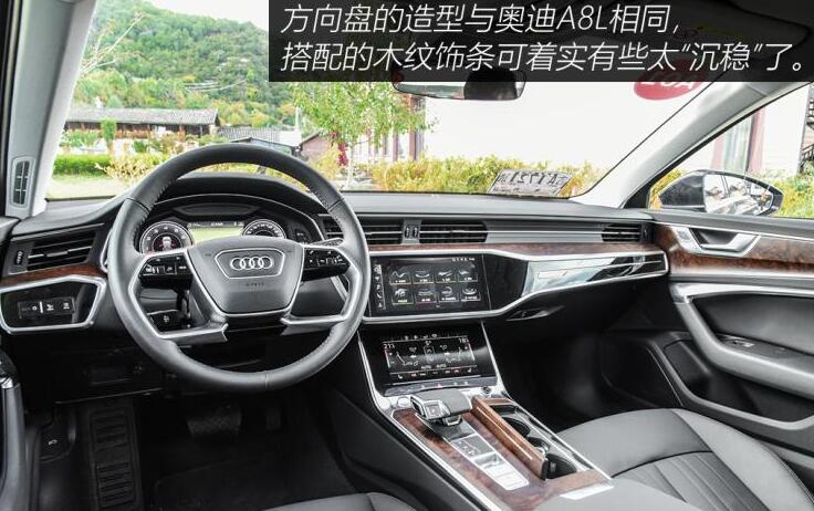 2021款奥迪A6Allroad价格,奥迪a6allroad2021款多少钱