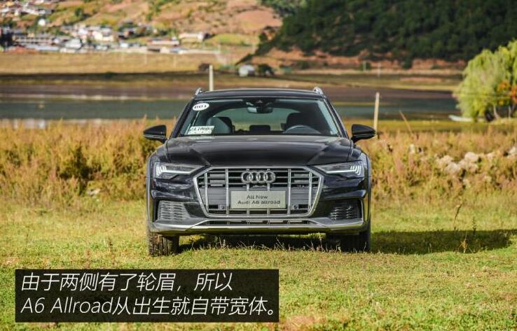 2021款奥迪A6Allroad价格,奥迪a6allroad2021款多少钱