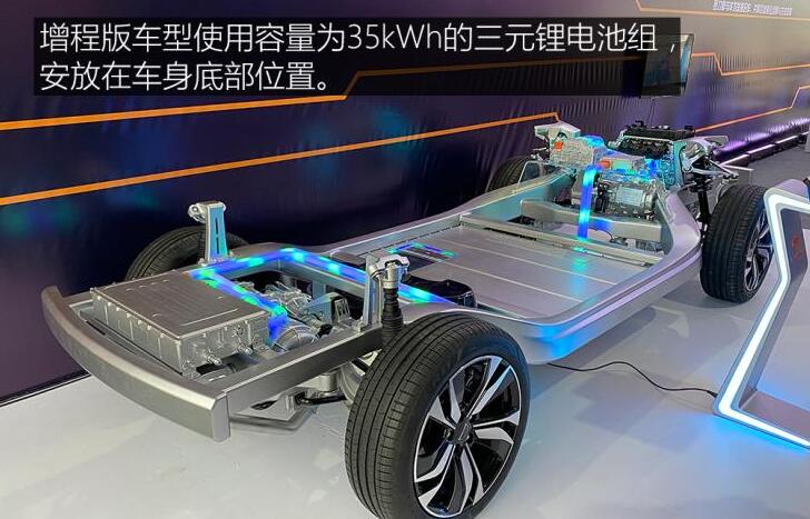 赛力斯SF5增程版电池容量,赛力斯SF5增程充电时间多久